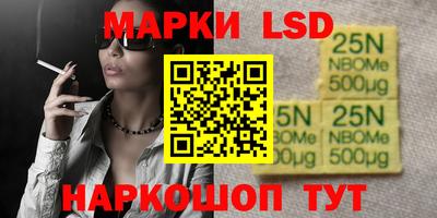соль ск Малоярославец