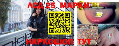 кокаин перу Мариинск