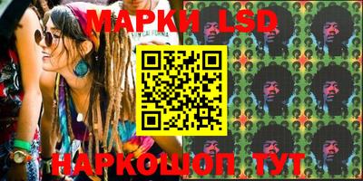 кокаин перу Мариинск