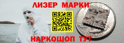 соль ск Малоярославец