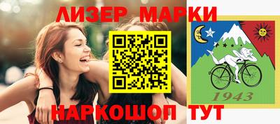 соль ск Малоярославец