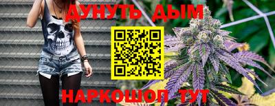кокаин перу Мариинск