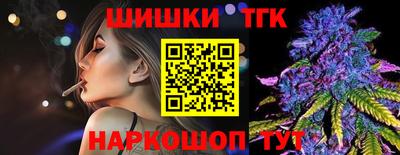 кокаин перу Мариинск