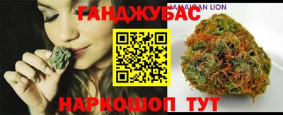 кокаин перу Мариинск