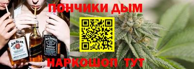 кокаин перу Мариинск
