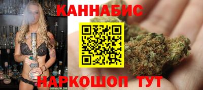 соль ск Малоярославец