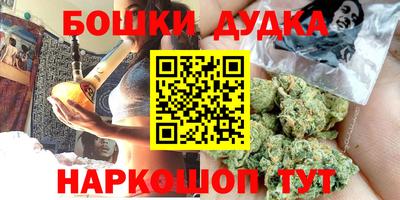 кокаин перу Мариинск
