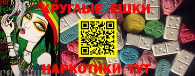 соль ск Малоярославец