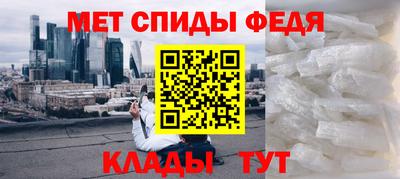 соль ск Малоярославец