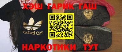 соль ск Малоярославец