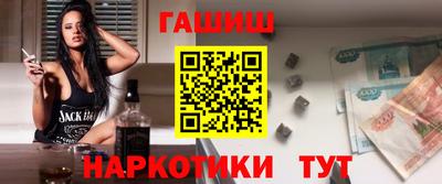 соль ск Малоярославец