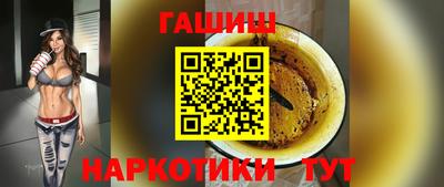 кокаин перу Мариинск