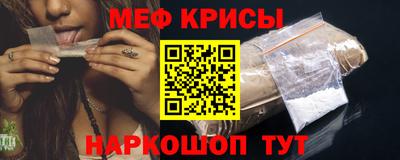 соль ск Малгобек
