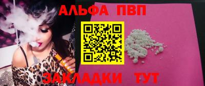 соль ск Малоярославец